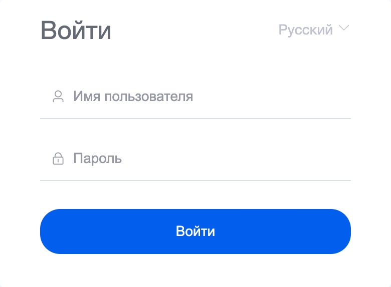 Screenshot of interface