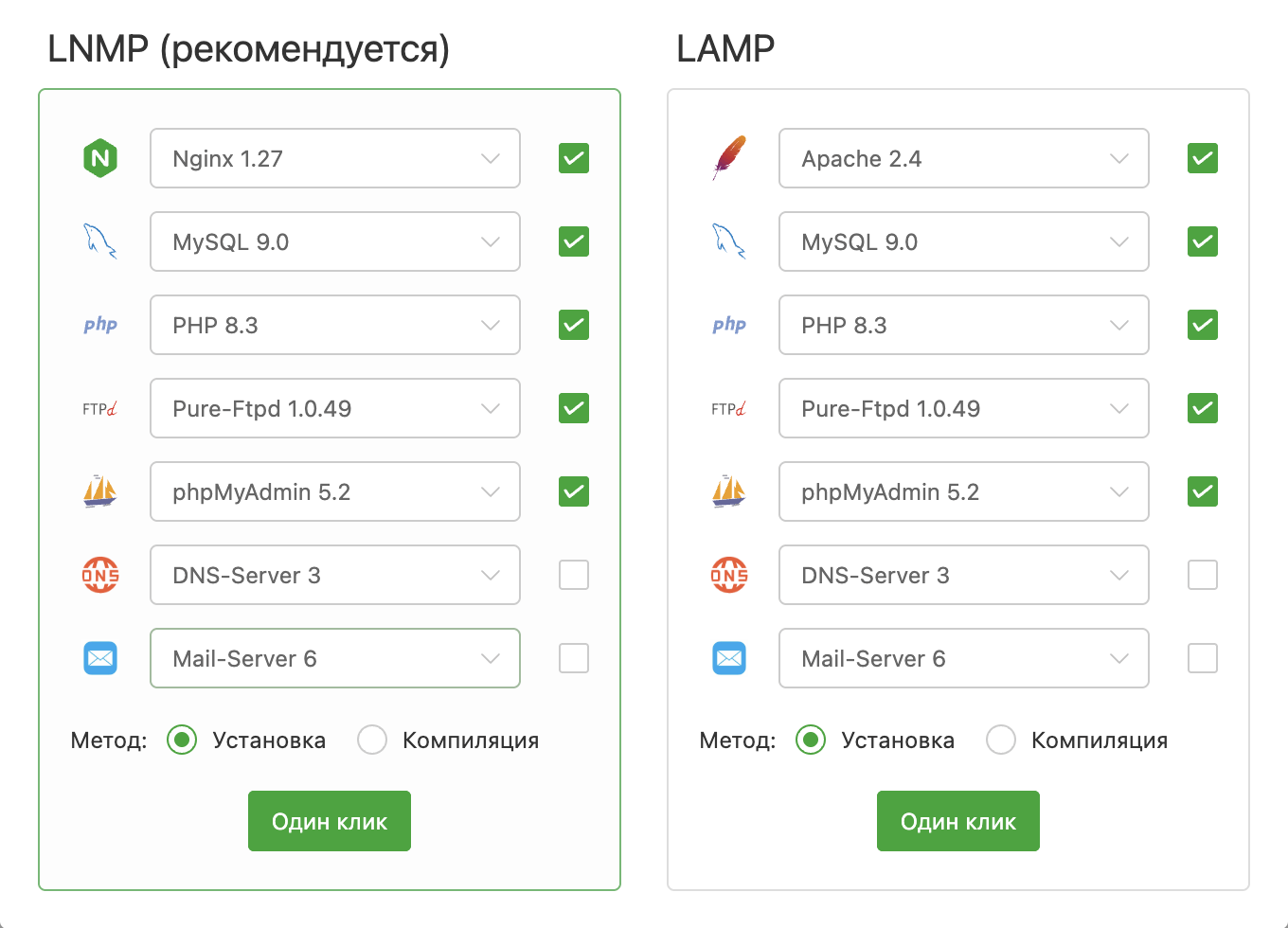 Screenshot of interface