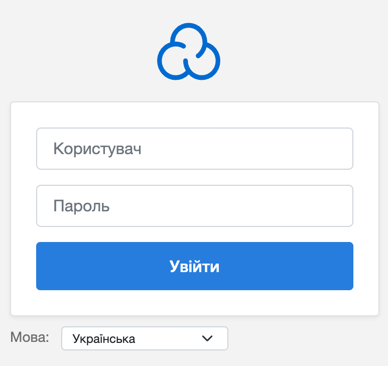 Screenshot of interface