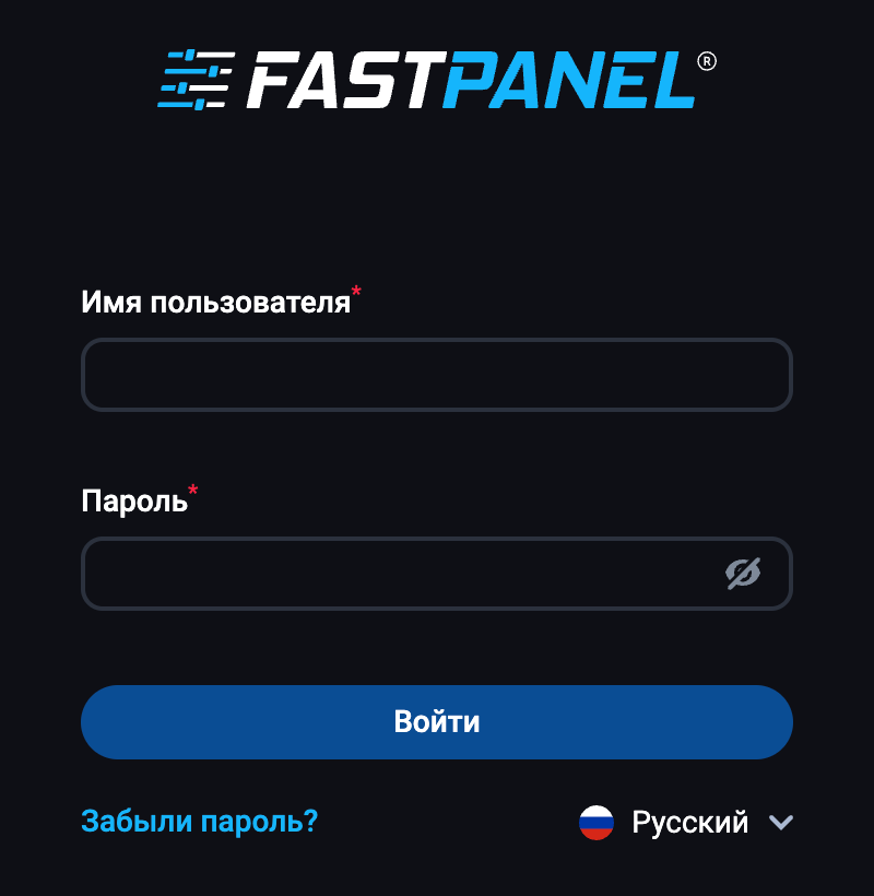Screenshot of interface