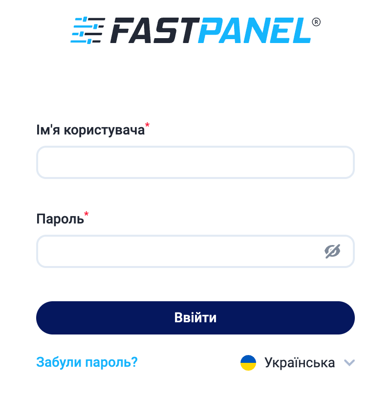 Screenshot of interface