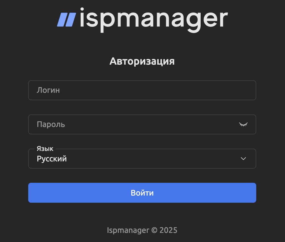 Screenshot of interface