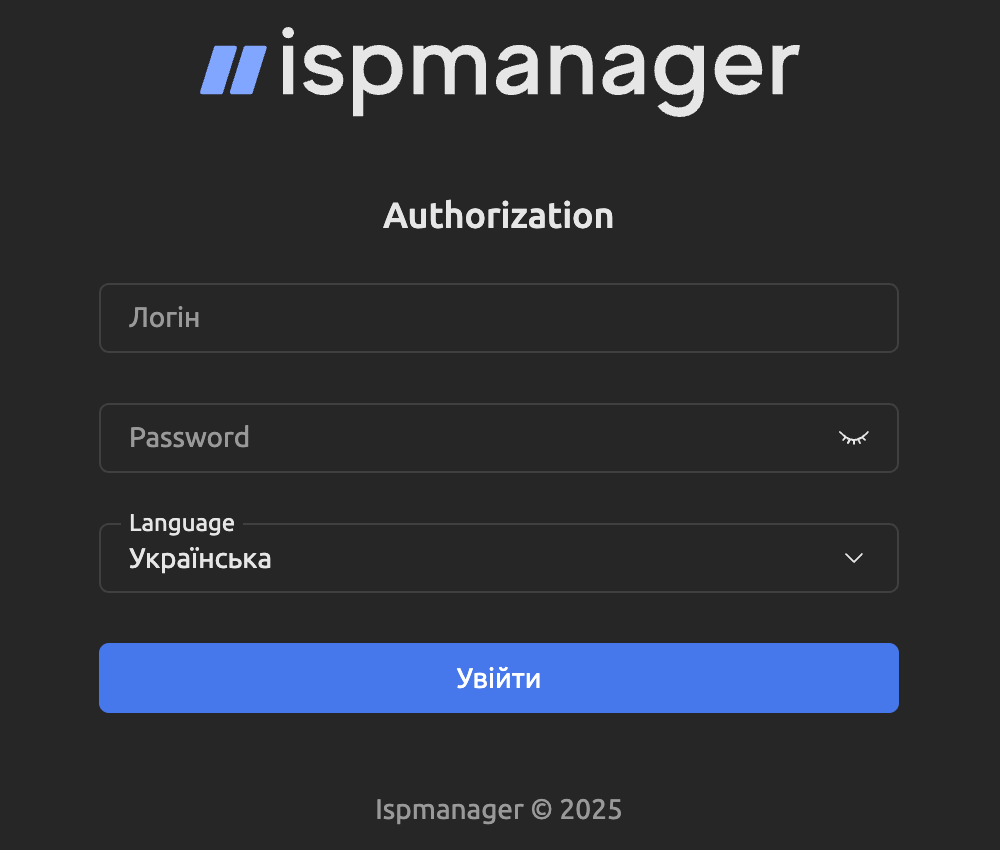 Screenshot of interface