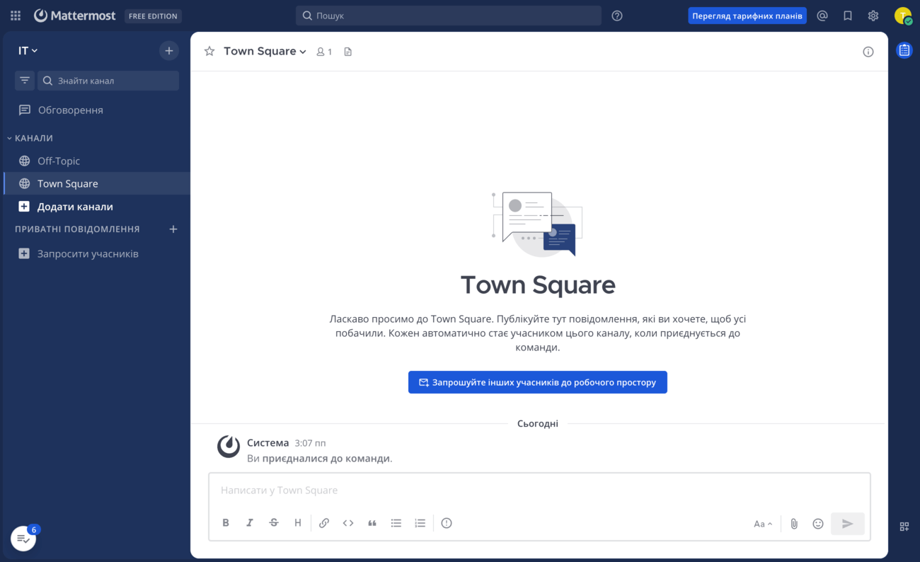 Screenshot of interface