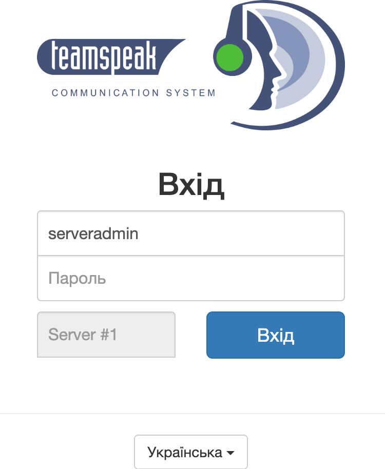 Screenshot of interface
