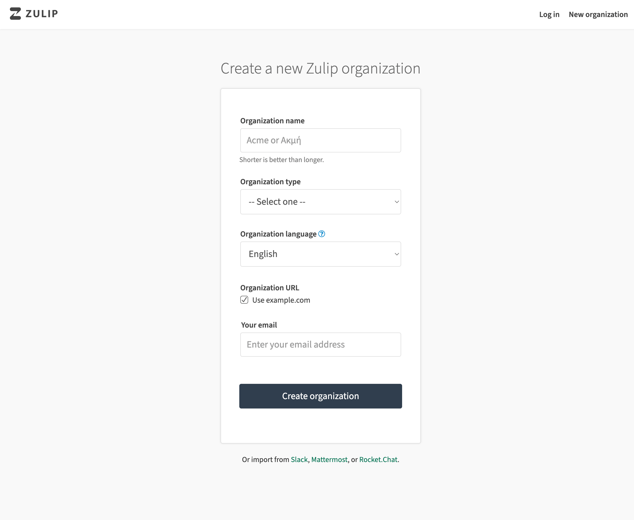 Screenshot of interface